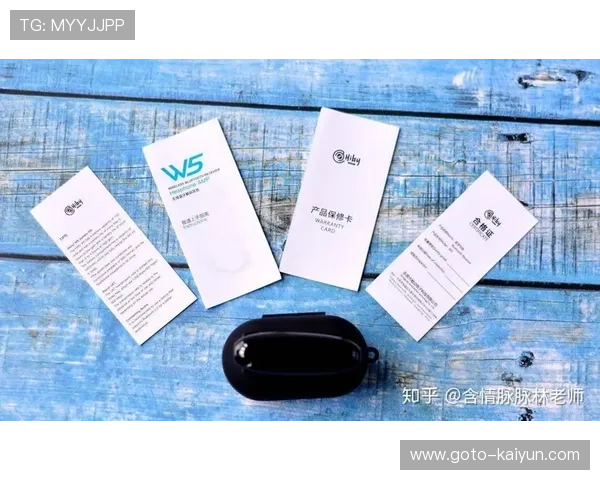 流媒体指纹技术本季度应用 强化了赛事执行中的版权追踪能力